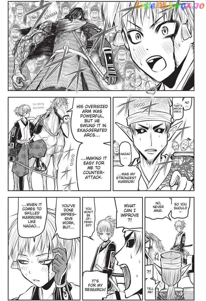 The Elusive Samurai Chapter 140 image 05_optimized